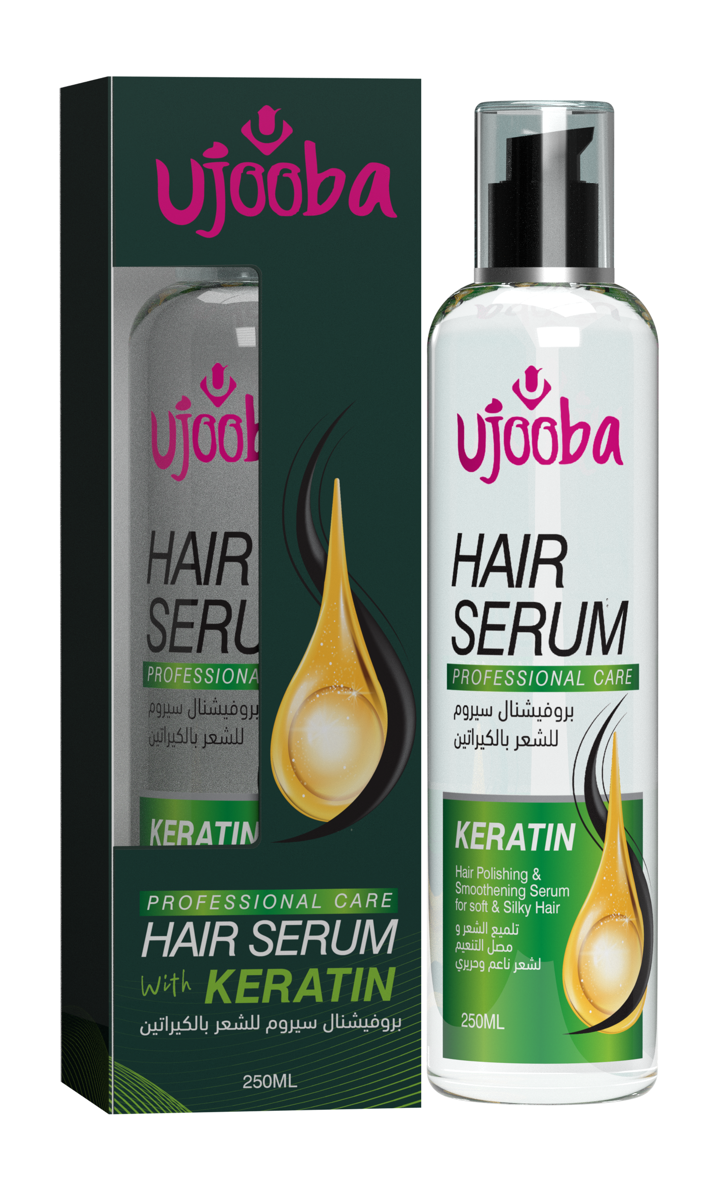 UJOOBA HAIR SERUM KERATIN